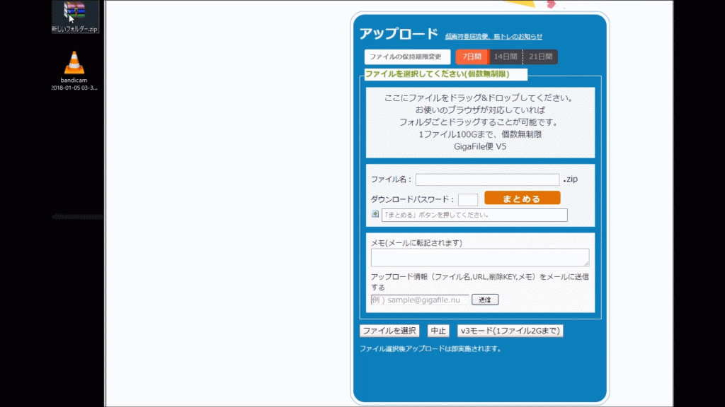 ヌー@プロフ確認お願いします 失効 | FujiSSL-安心・安全の格安SSLサーバ証明書